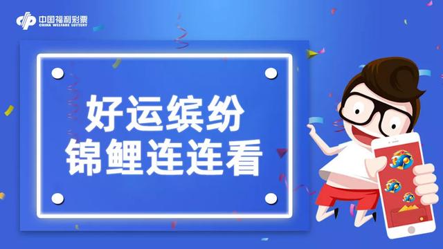 澳門天天彩期期精準(zhǔn)龍門客棧,高效方法解析_40