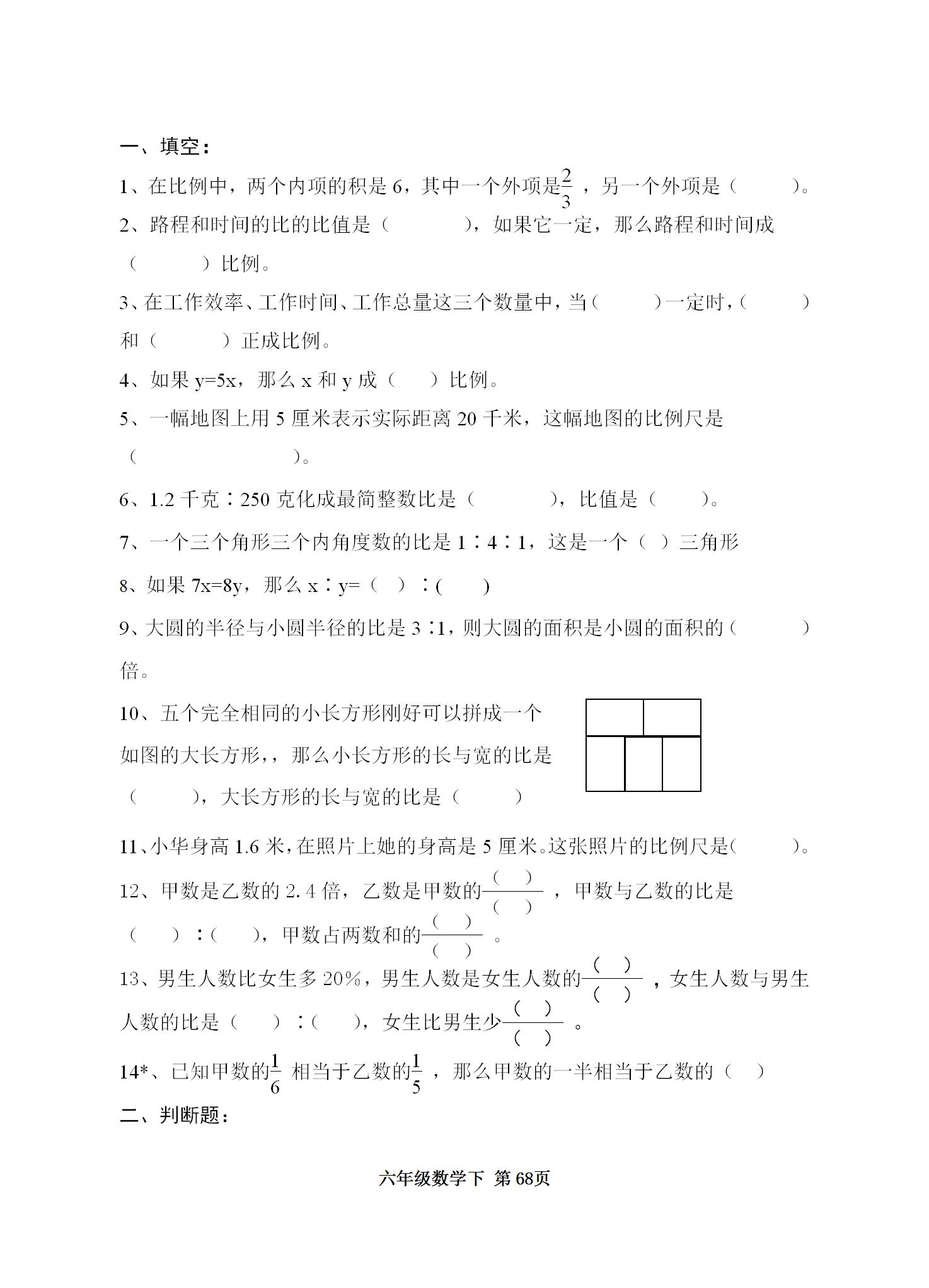 免費全年資料大全正版，一站式獲取優(yōu)質(zhì)資源的指南，正版全年資料免費獲取，一站式優(yōu)質(zhì)資源指南