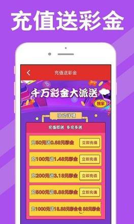 新澳天天開(kāi)獎(jiǎng)資料大全，最新期數(shù)深度解析，新澳天天開(kāi)獎(jiǎng)資料大全及最新期數(shù)深度解析