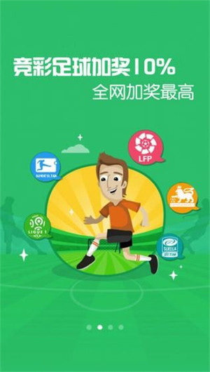 香港特馬資料王中王,前沿解析評估_23