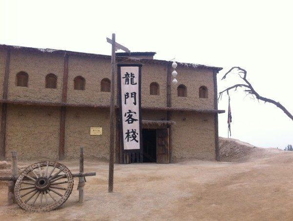 新澳最精準(zhǔn)正最精準(zhǔn)龍門客棧，探索未知世界的神秘驛站，探索未知世界的神秘驛站，新澳最精準(zhǔn)龍門客棧