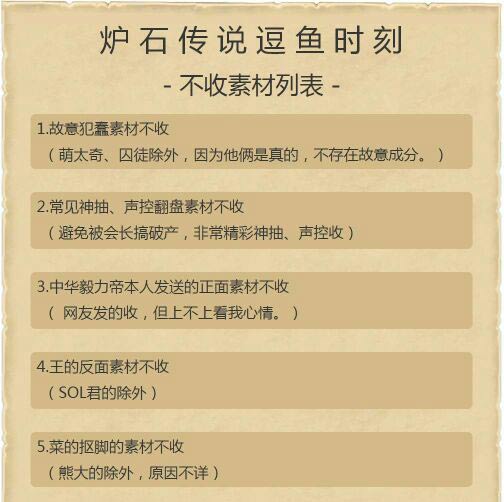 精準(zhǔn)資料免費公開大全,定性解析評估_18