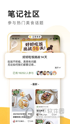 澳門(mén)三肖三碼精準(zhǔn)1OO%丫一，澳門(mén)三肖三碼精準(zhǔn)預(yù)測(cè) 100%精準(zhǔn)率揭秘