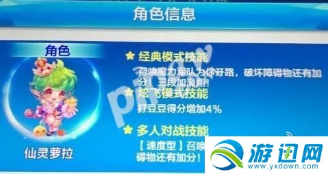 2025新澳門天天開獎(jiǎng)攻略,快速解答方案解析_18