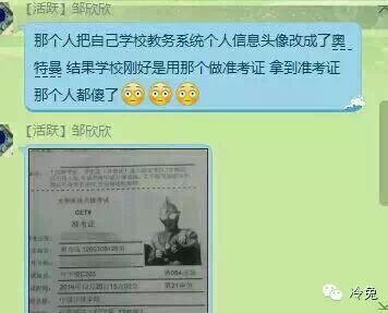 一笑一碼必中特，探尋幸運(yùn)之秘，一笑一碼必中特，探尋幸運(yùn)奧秘的真相