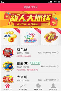香港正版資料的免費(fèi)公開(kāi)下載，一網(wǎng)打盡所有資源，香港正版資料免費(fèi)公開(kāi)下載，一網(wǎng)打盡所有資源匯總