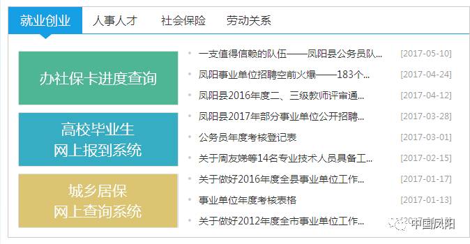 2025正版資料免費大全,迅速處理解答問題_23