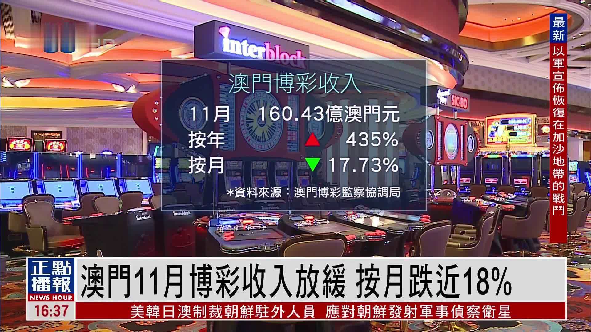 澳門必中三肖三碼諸葛亮的智慧與傳奇，諸葛亮智慧與傳奇，澳門必中三肖三碼揭秘