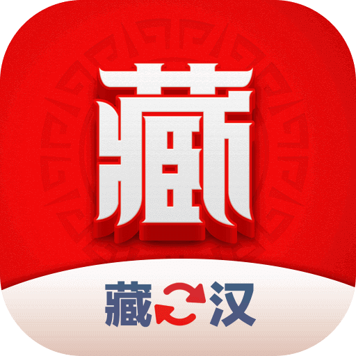 2025正版資料免費(fèi)大全一肖，未來(lái)的知識(shí)共享革命，知識(shí)共享革命，2025正版資料免費(fèi)大全一肖