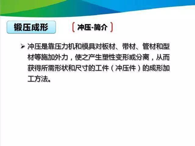 新奧2025正版資料,實(shí)地考察數(shù)據(jù)解析_14