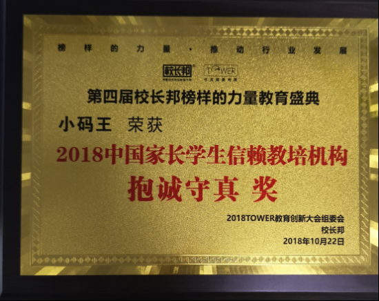 四肖八碼中大獎，四肖八碼中大獎，幸運降臨的秘訣！