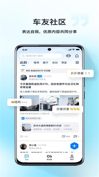 494949澳門(mén)最快開(kāi)獎(jiǎng)結(jié)果查詢，澳門(mén)最新開(kāi)獎(jiǎng)結(jié)果快速查詢