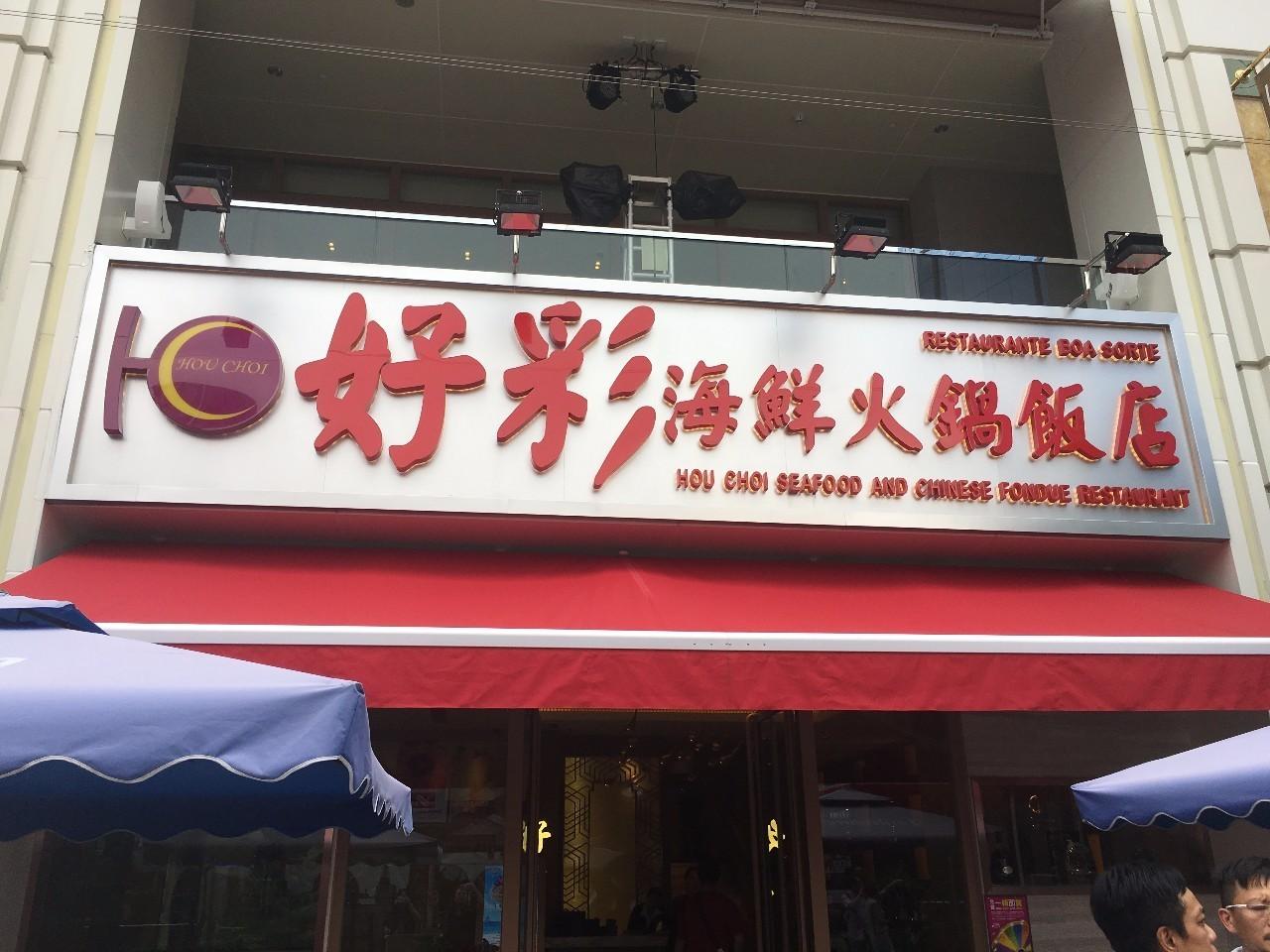第413頁(yè)