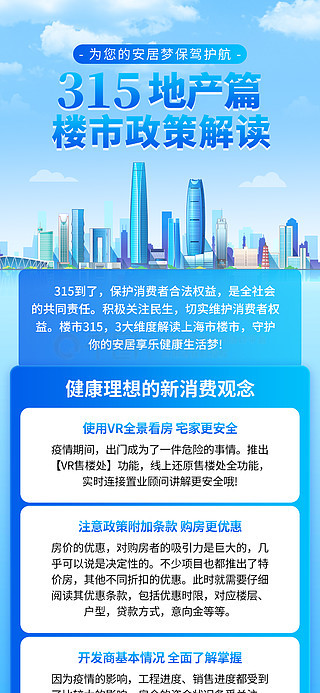 2025新奧正版資料免費提供，助力知識共享新時代，助力新時代知識共享，2025新奧正版資料免費分享