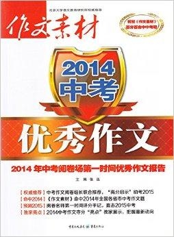 2025新奧正版資料免費，2025新奧正版資料免費獲取指南
