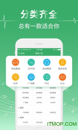 新澳好彩免費(fèi)資料查詢水果奶奶，水果奶奶的新澳好彩免費(fèi)資料查詢