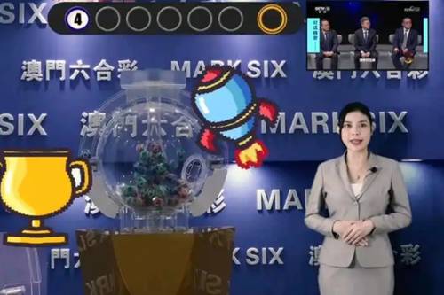 新澳2025今晚開獎結(jié)果揭曉，期待與驚喜并存，新澳2025今晚開獎結(jié)果揭曉，期待與驚喜交織的時刻
