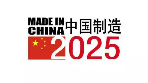 2025新奧歷史開獎記錄香港，香港新奧歷史開獎記錄2025回顧