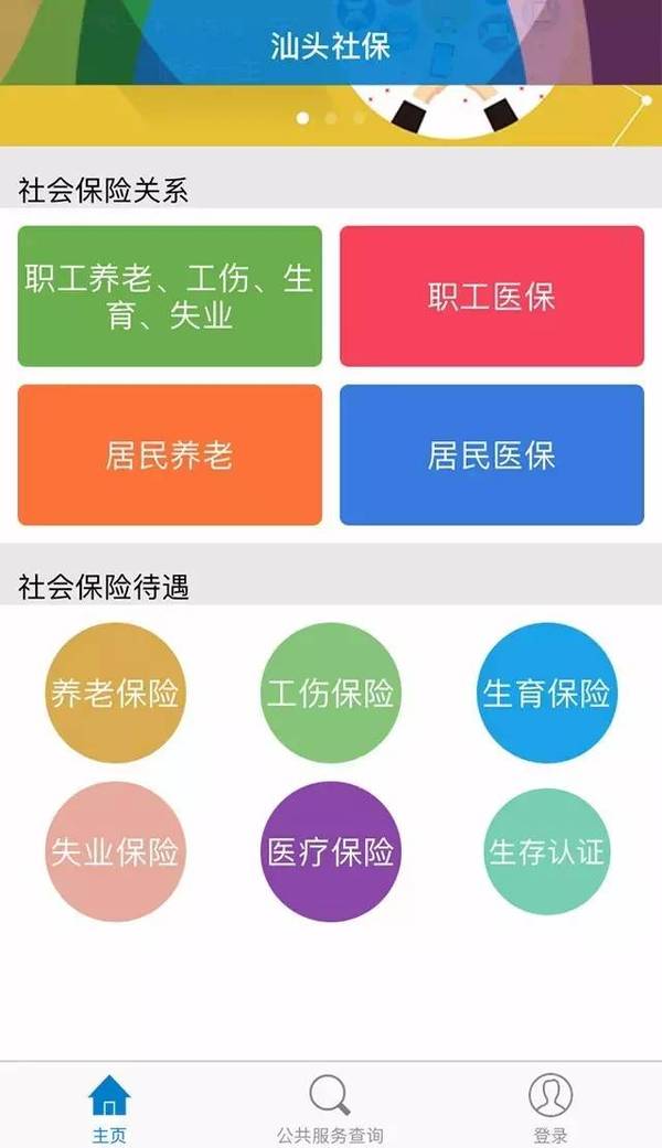 新澳天天開獎(jiǎng)資料大全,實(shí)地驗(yàn)證方案_13