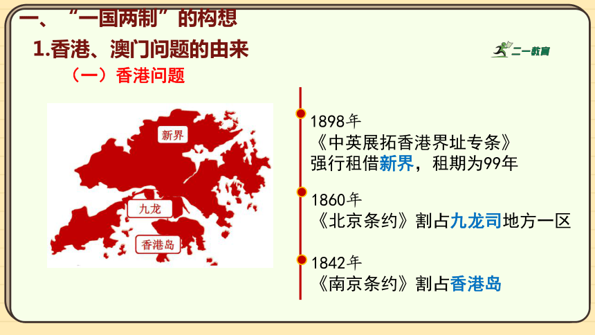 舊澳門2025歷史開獎記錄大全—回顧與探索，澳門歷史開獎記錄回顧與探索，2025年開獎記錄大全