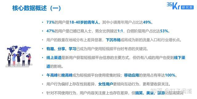 2025天天彩正版資料大全,實(shí)地執(zhí)行考察方案_19