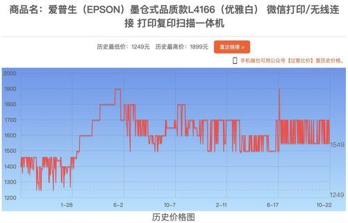 huangchongshun 第3頁