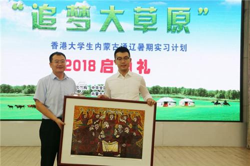 新奧最精準(zhǔn)免費(fèi)大全,可靠計(jì)劃執(zhí)行策略_46