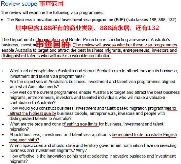 2025新澳正版資料大全,可靠解答解釋落實(shí)_9
