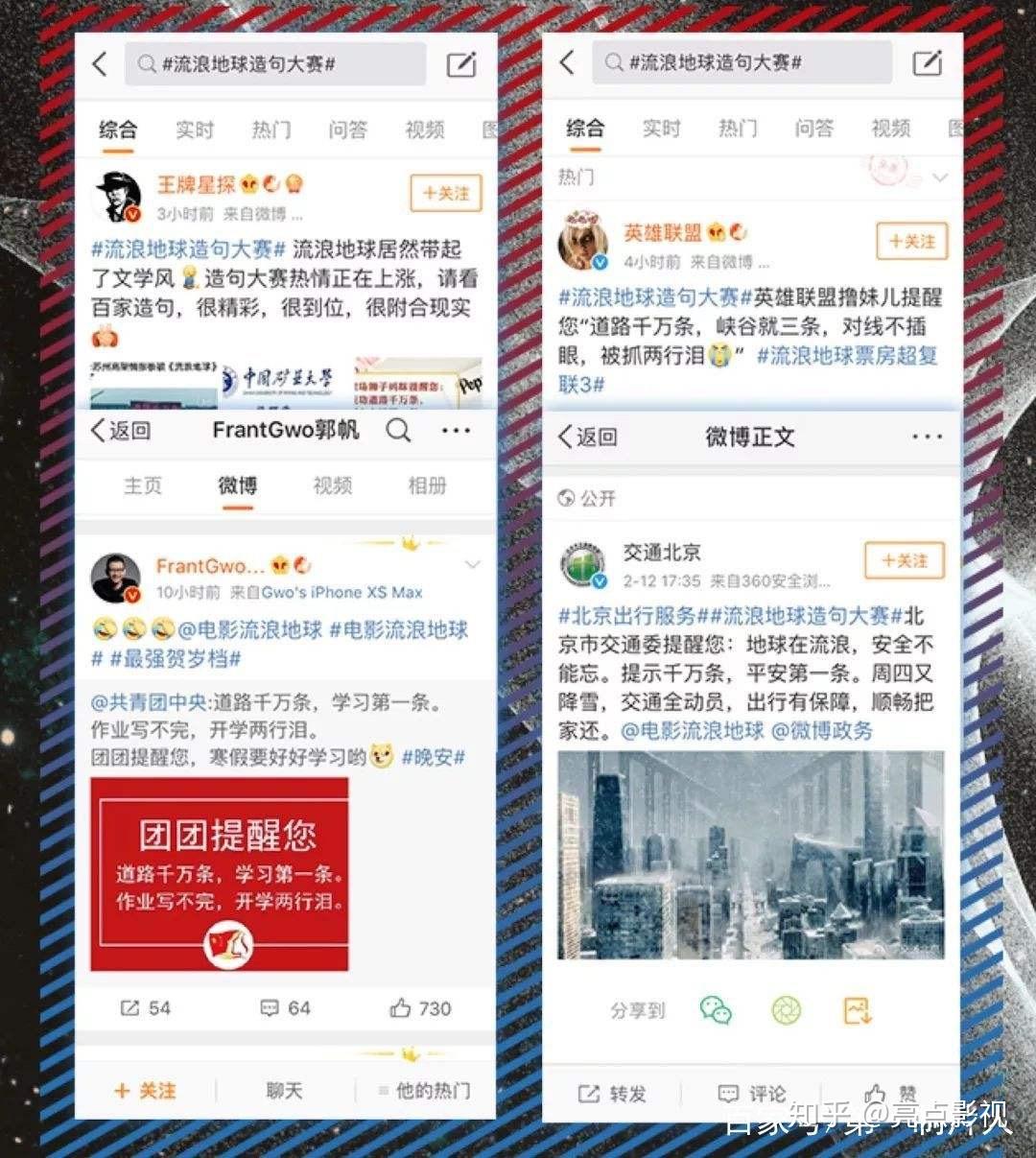 2025新澳門精準(zhǔn)正版免費(fèi),深度分析解析說明_8