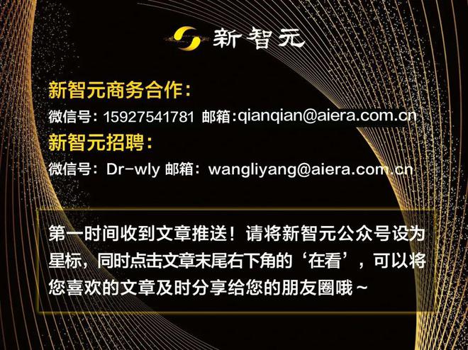 nanyao 第3頁