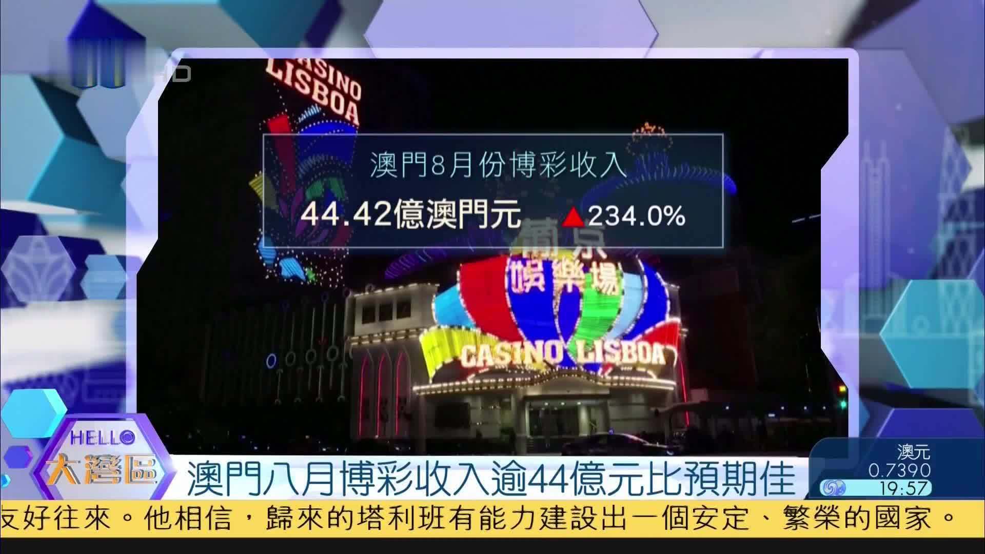 澳門(mén)三肖三碼三期與鳳凰網(wǎng)，深度解讀與熱點(diǎn)聚焦，澳門(mén)三肖三碼三期與鳳凰網(wǎng)，深度解讀與熱點(diǎn)聚焦