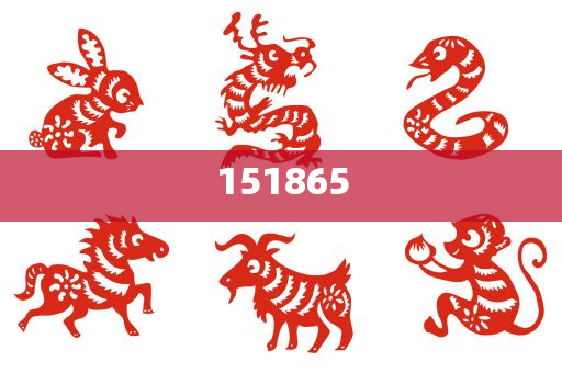 霧中仙子 第3頁