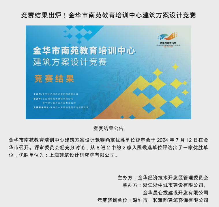 新澳門最精準(zhǔn)正最精準(zhǔn)龍門2025,高效性策略設(shè)計(jì)_41