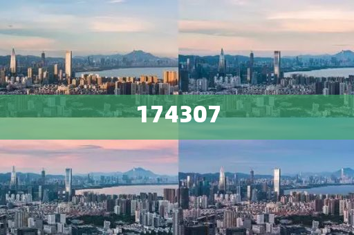 2025全年資料免費(fèi)大全，2025全年資料大放送，免費(fèi)獲取大全