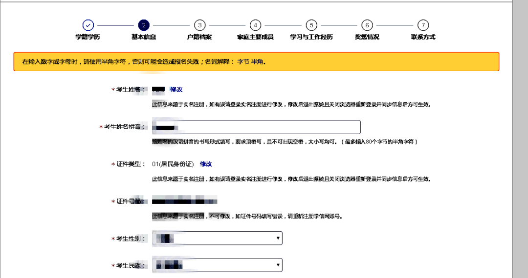 2025澳門正版資料料免費查詢,深入解析數(shù)據(jù)設(shè)計_34