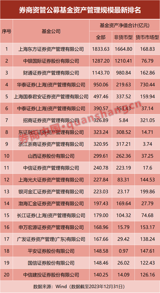 2025新澳門天天開好彩大全,數(shù)據(jù)實施導(dǎo)向_19