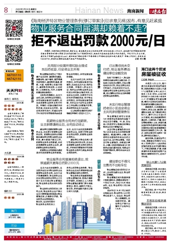 第389頁