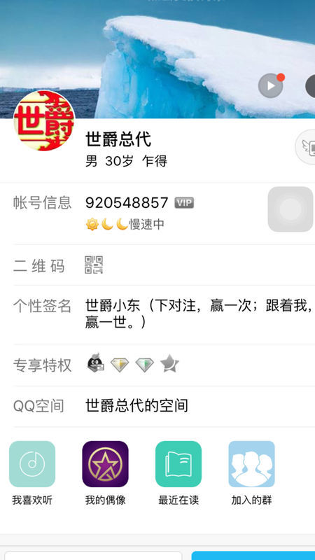澳門(mén)4949開(kāi)獎(jiǎng)結(jié)果最快,快速解答方案解析_14