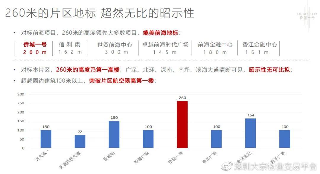 2025年新澳門(mén)今晚開(kāi)獎(jiǎng)號(hào)碼結(jié)果,數(shù)據(jù)支持策略解析_33