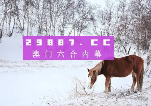 4949澳門游戲大全，一網(wǎng)打盡熱門游戲，4949澳門游戲大全，熱門游戲一網(wǎng)打盡