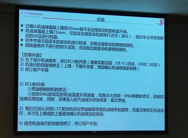 新門內(nèi)部資料正版公開,快速解答方案執(zhí)行_12