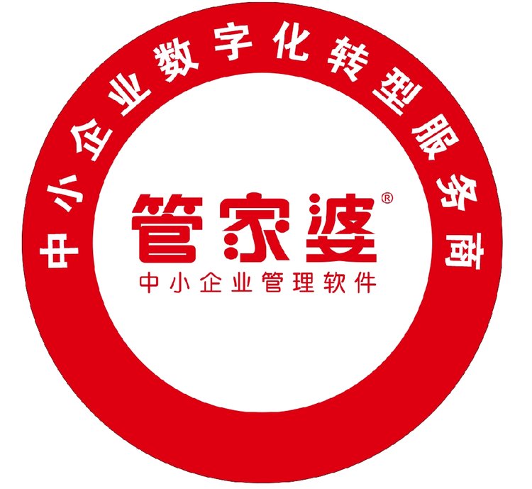 管家婆精準(zhǔn)資料免費(fèi)大全公開，管家婆精準(zhǔn)資料大全免費(fèi)公開