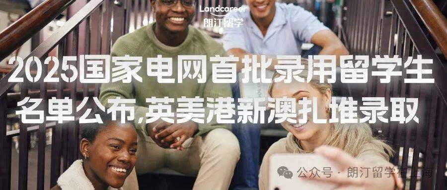 新澳2025今晚開獎結(jié)果揭曉，期待與驚喜交織的夜晚，新澳2025今晚開獎結(jié)果揭曉，期待與驚喜交織的盛宴