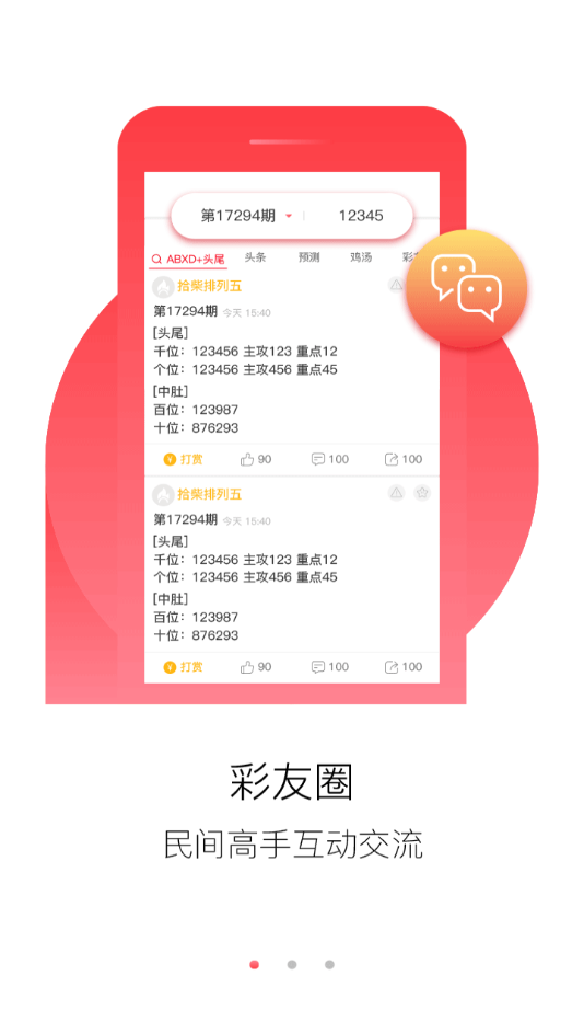 澳門正版免費(fèi)全年資料大全旅游團(tuán)，澳門正版免費(fèi)全年旅游團(tuán)資料大全