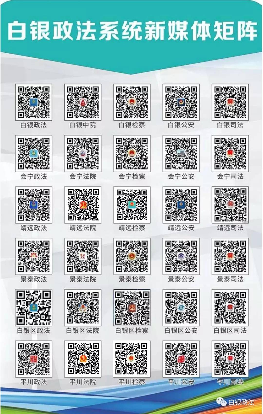 2025新澳門天天開好彩大全37b,真實數(shù)據(jù)解釋定義_11