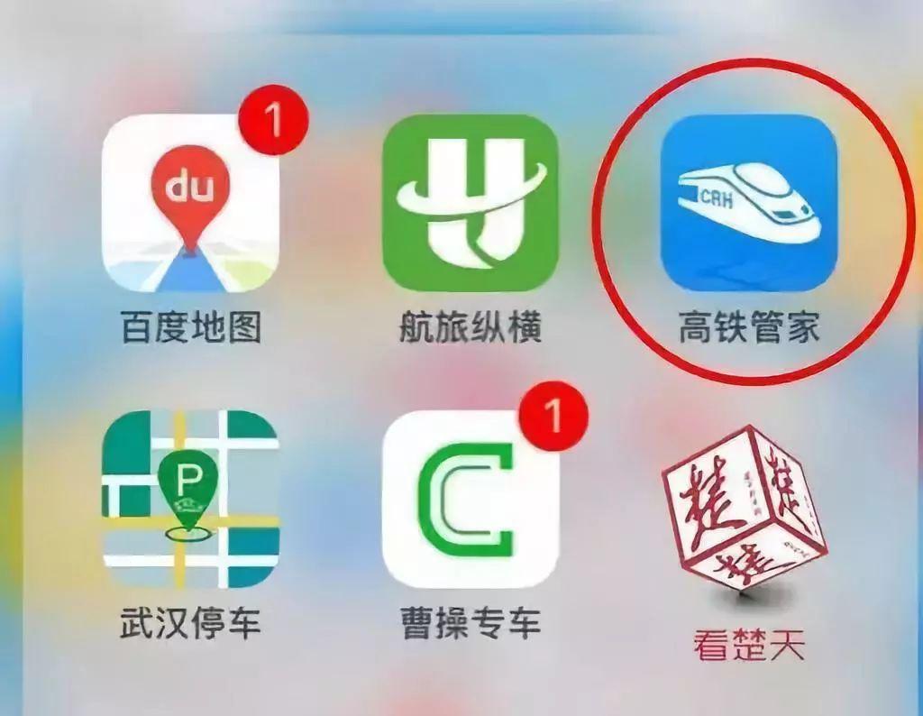 管家最準(zhǔn)一碼一肖100,專業(yè)執(zhí)行方案_5