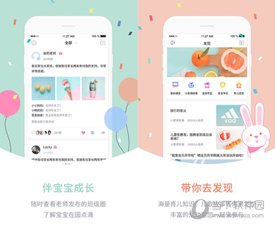 新澳門開采結(jié)果，澳門最新開采結(jié)果揭秘