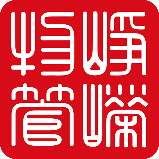 2025澳門金牛版網(wǎng)站，澳門金牛版網(wǎng)站概覽，未來展望與特色解析