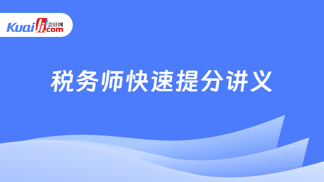 2025全年資料免費(fèi)大全，一站式獲取所有你需要的信息，2025全年資料一站式免費(fèi)獲取大全