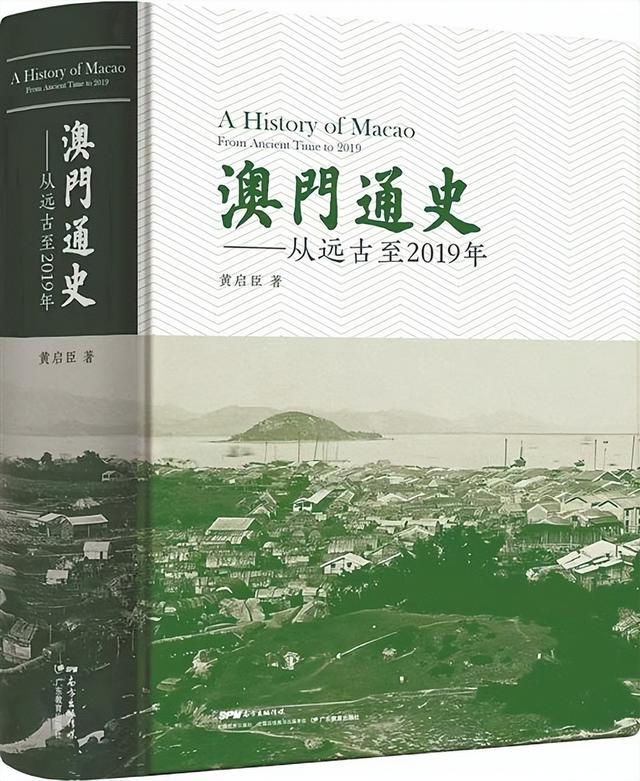 2025年新澳門開獎直播600圖庫,具體步驟指導(dǎo)_25